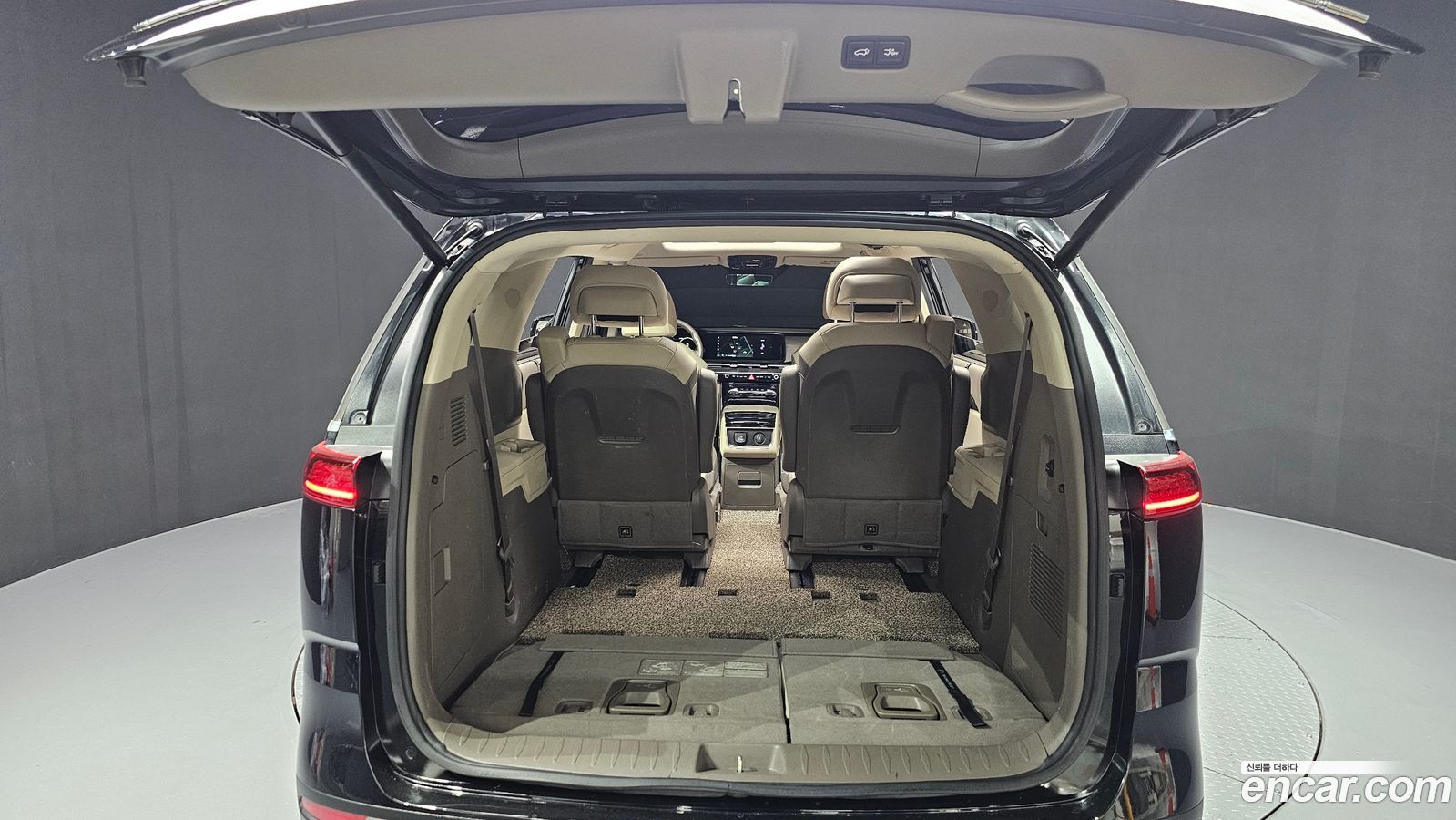 Kia Canival Mk4