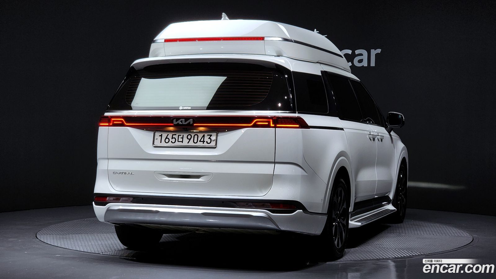 Kia Canival Mk4