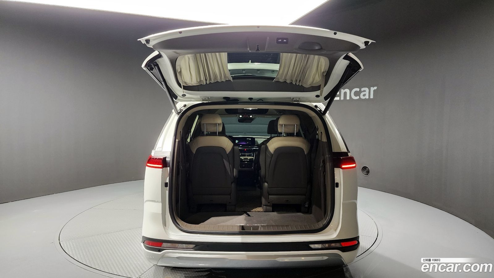 Kia Canival Mk4