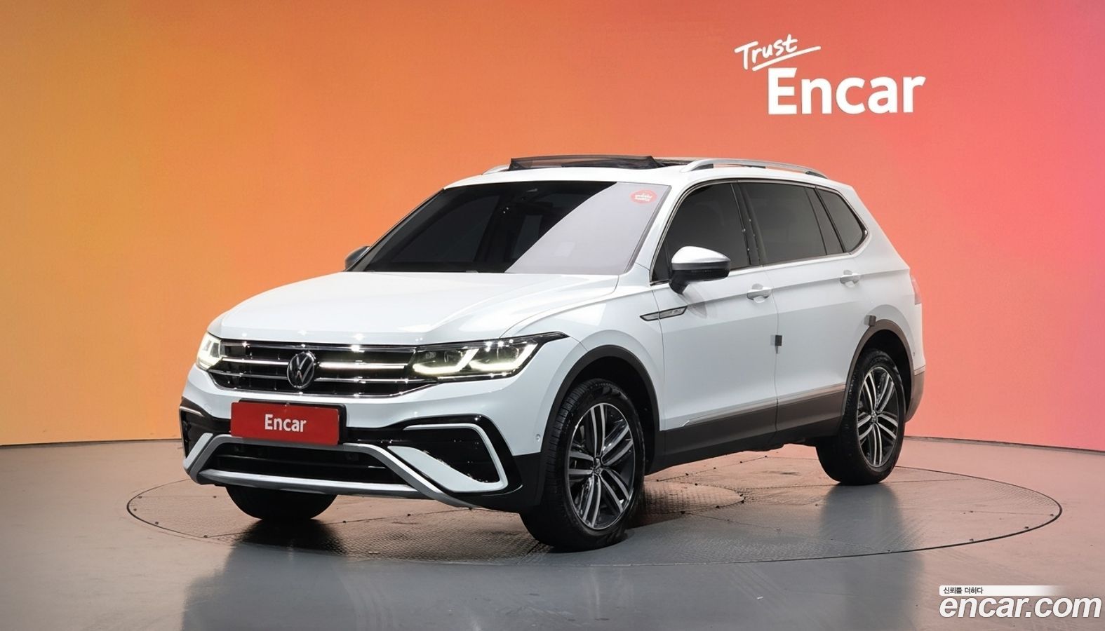 Volkswagen Tiguan Allspace