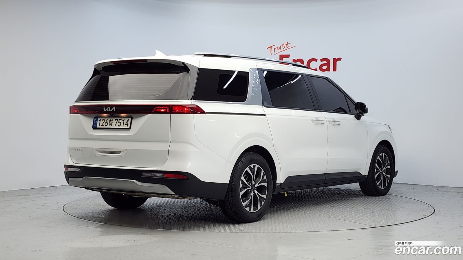 Kia Canival Mk4