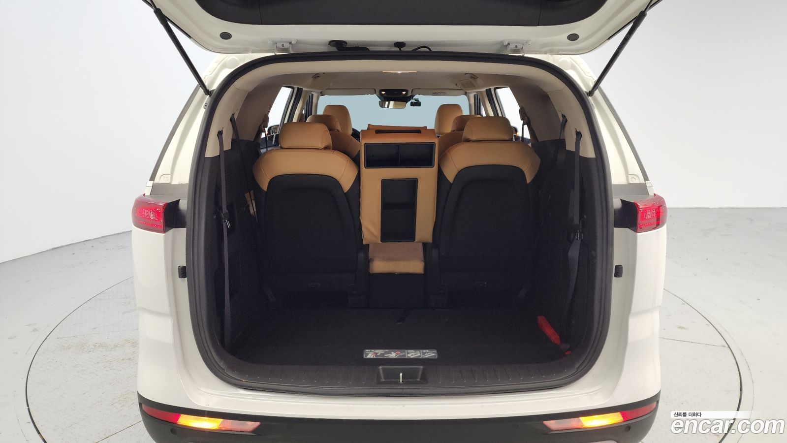 Kia Canival Mk4