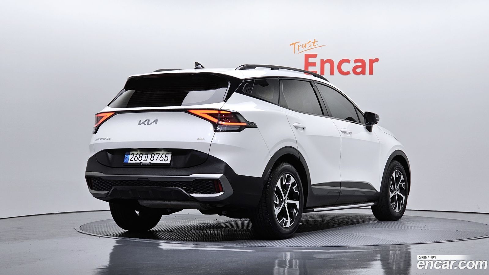 Kia Sportage Mk5