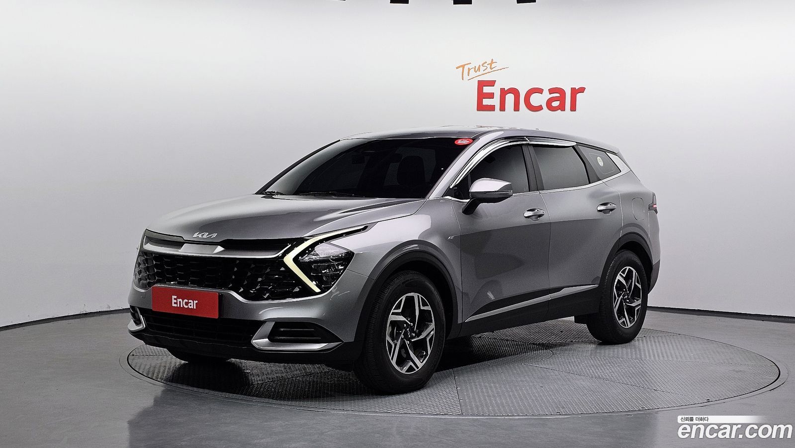 Kia Sportage Mk5
