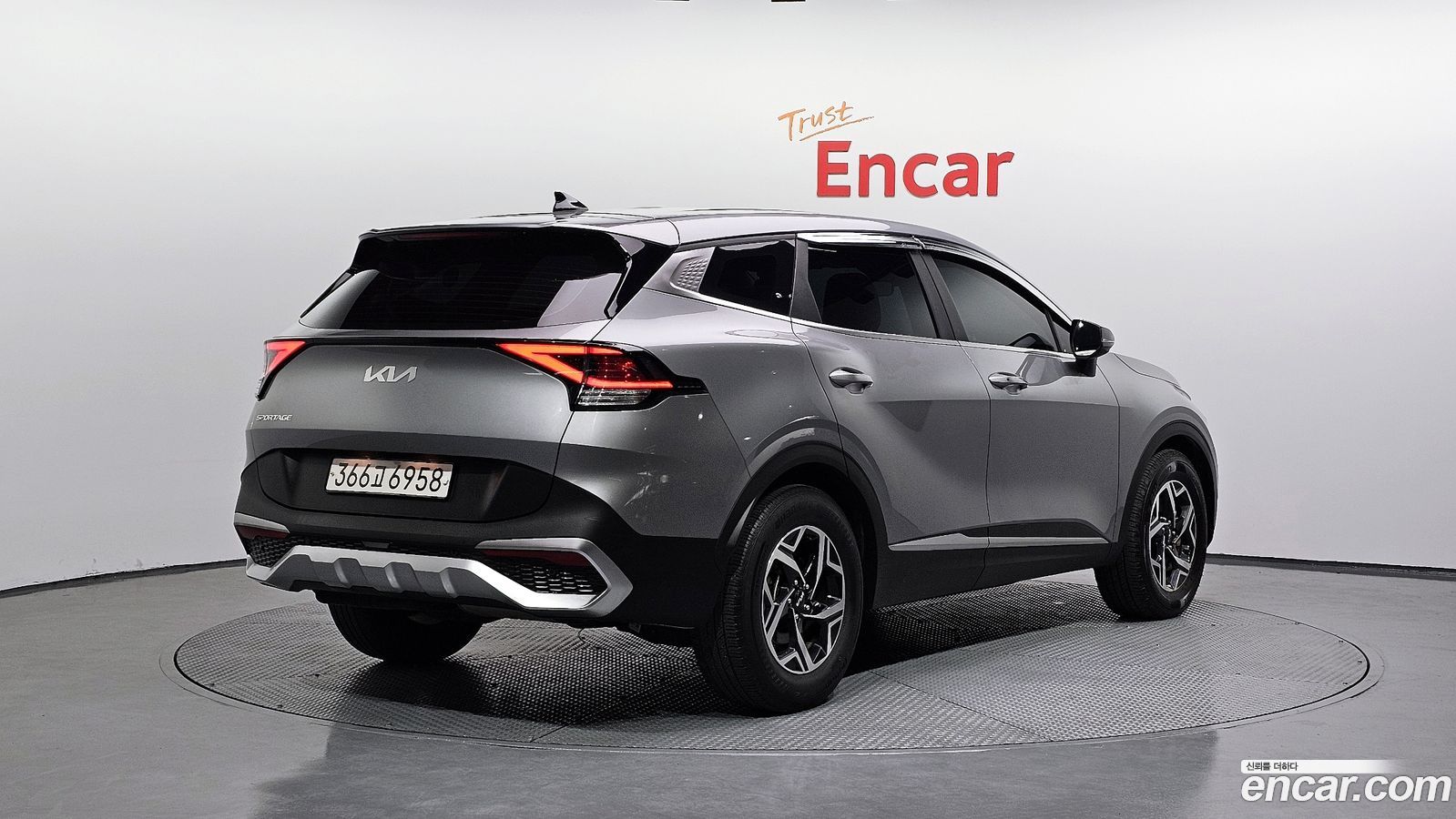 Kia Sportage Mk5