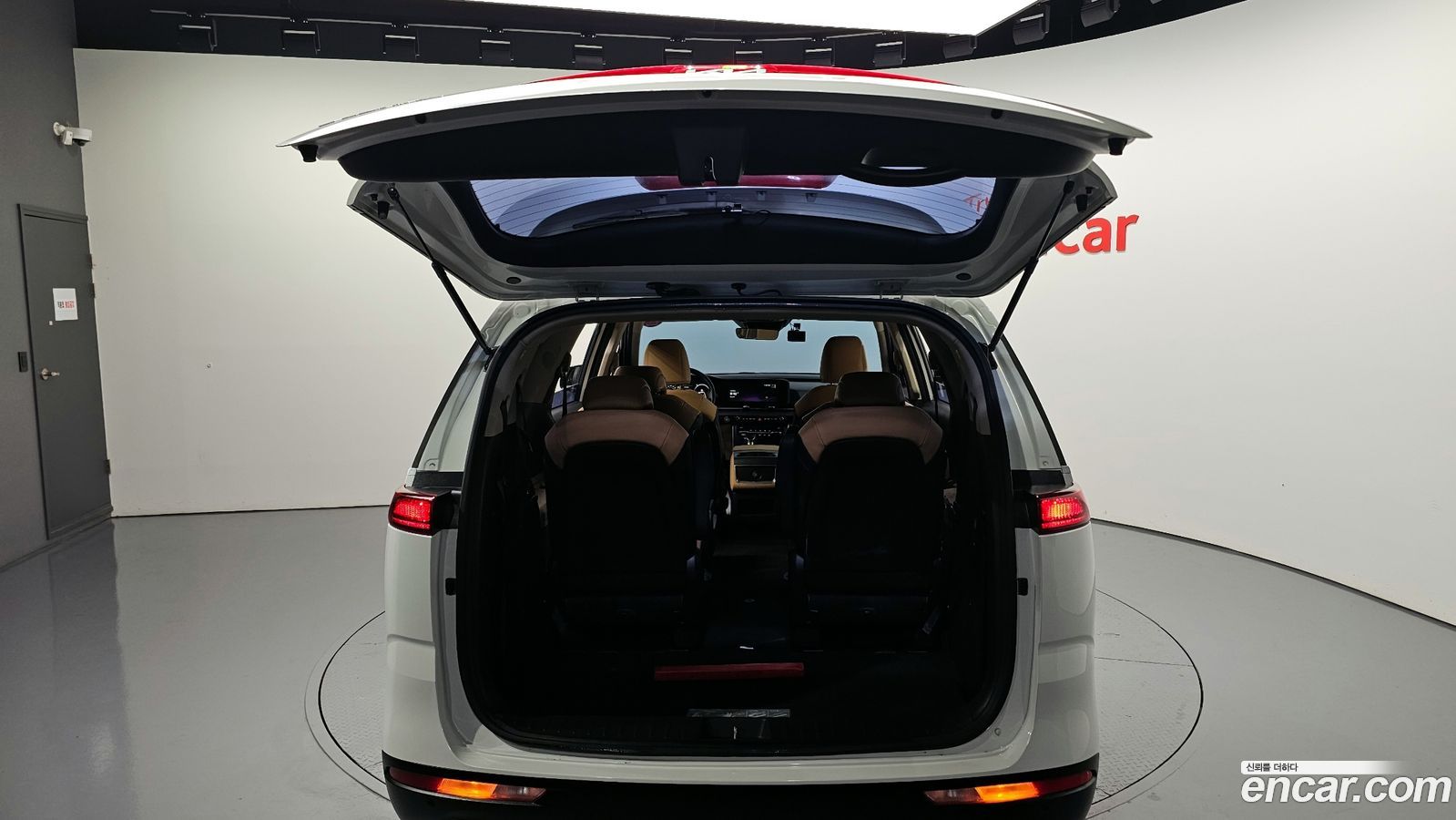 Kia Canival Mk4