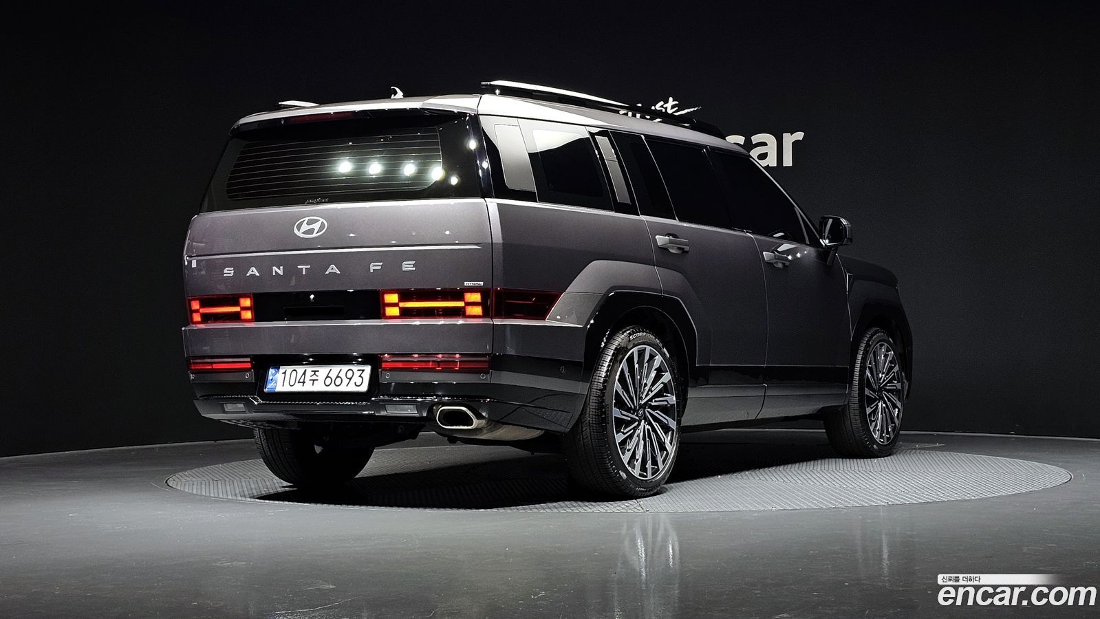 Hyundai Santafe