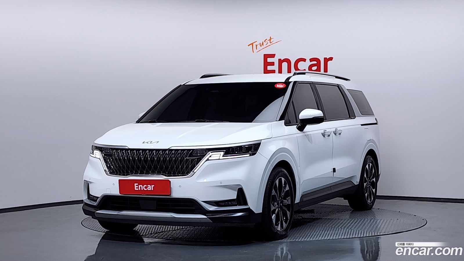 Kia Canival Mk4