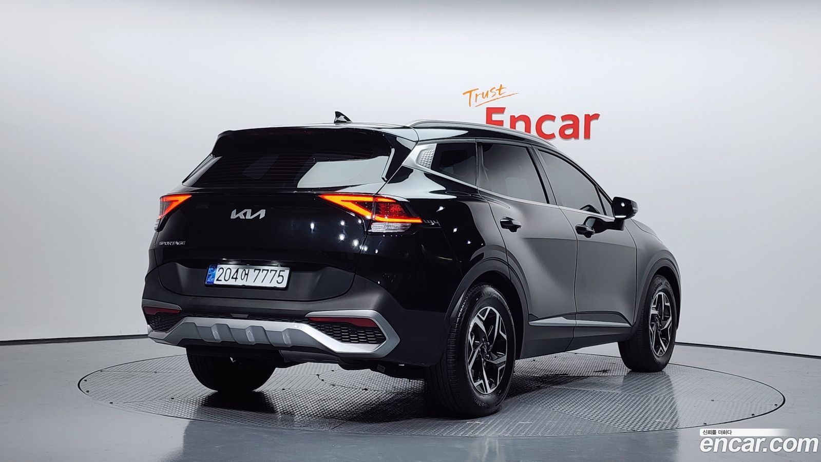 Kia Sportage Mk5