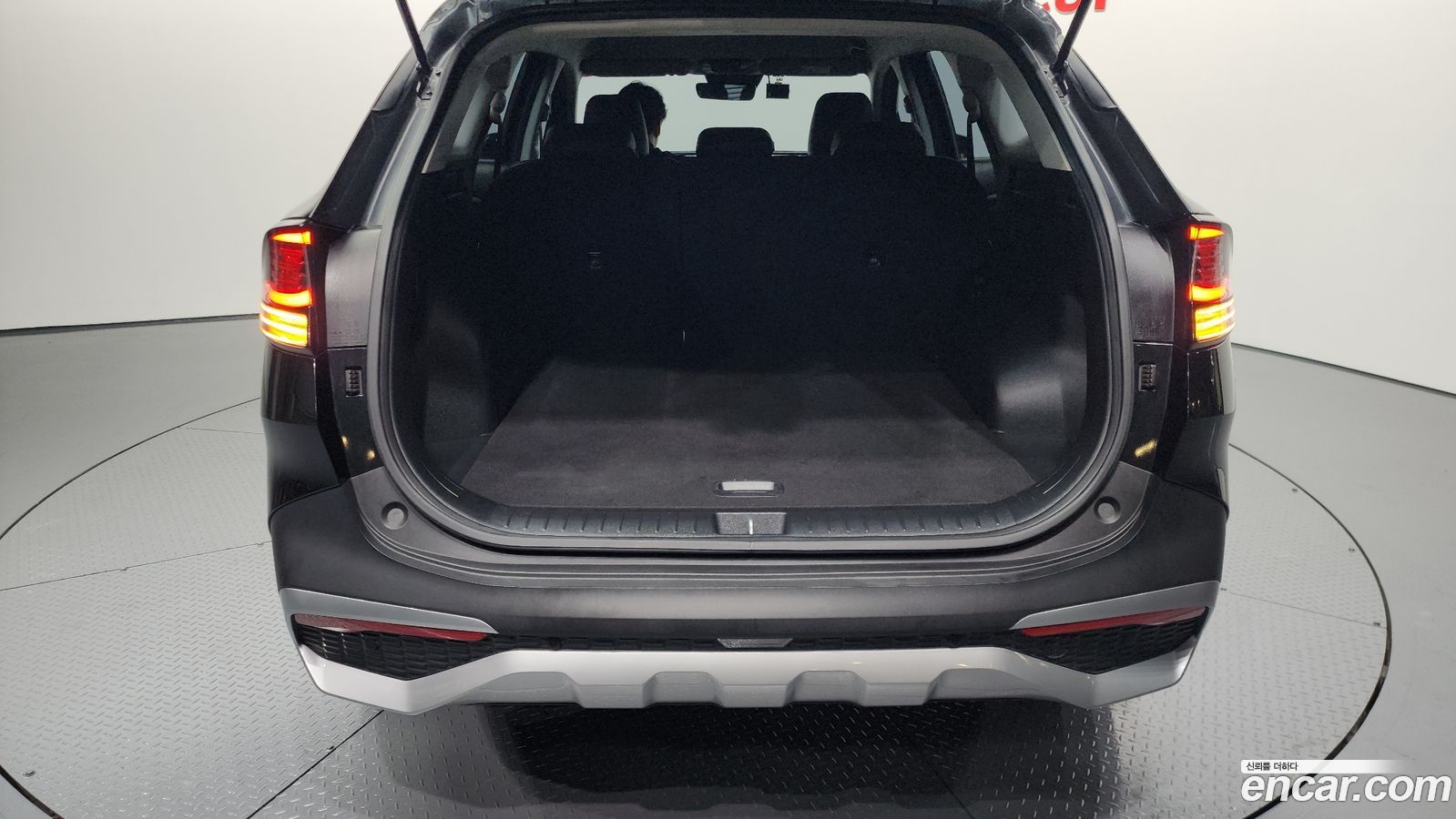 Kia Sportage Mk5