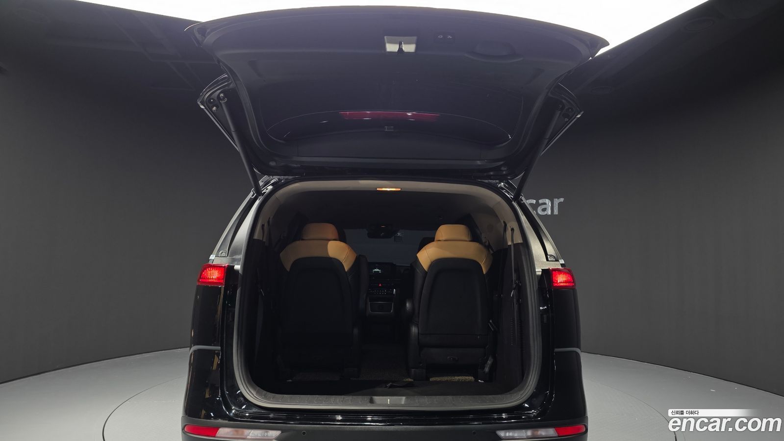 Kia Canival Mk4