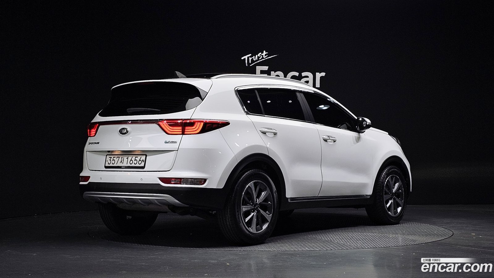 Kia Sportage Mk4