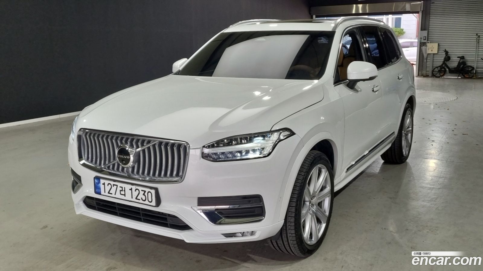 Volvo XC90 Mk2