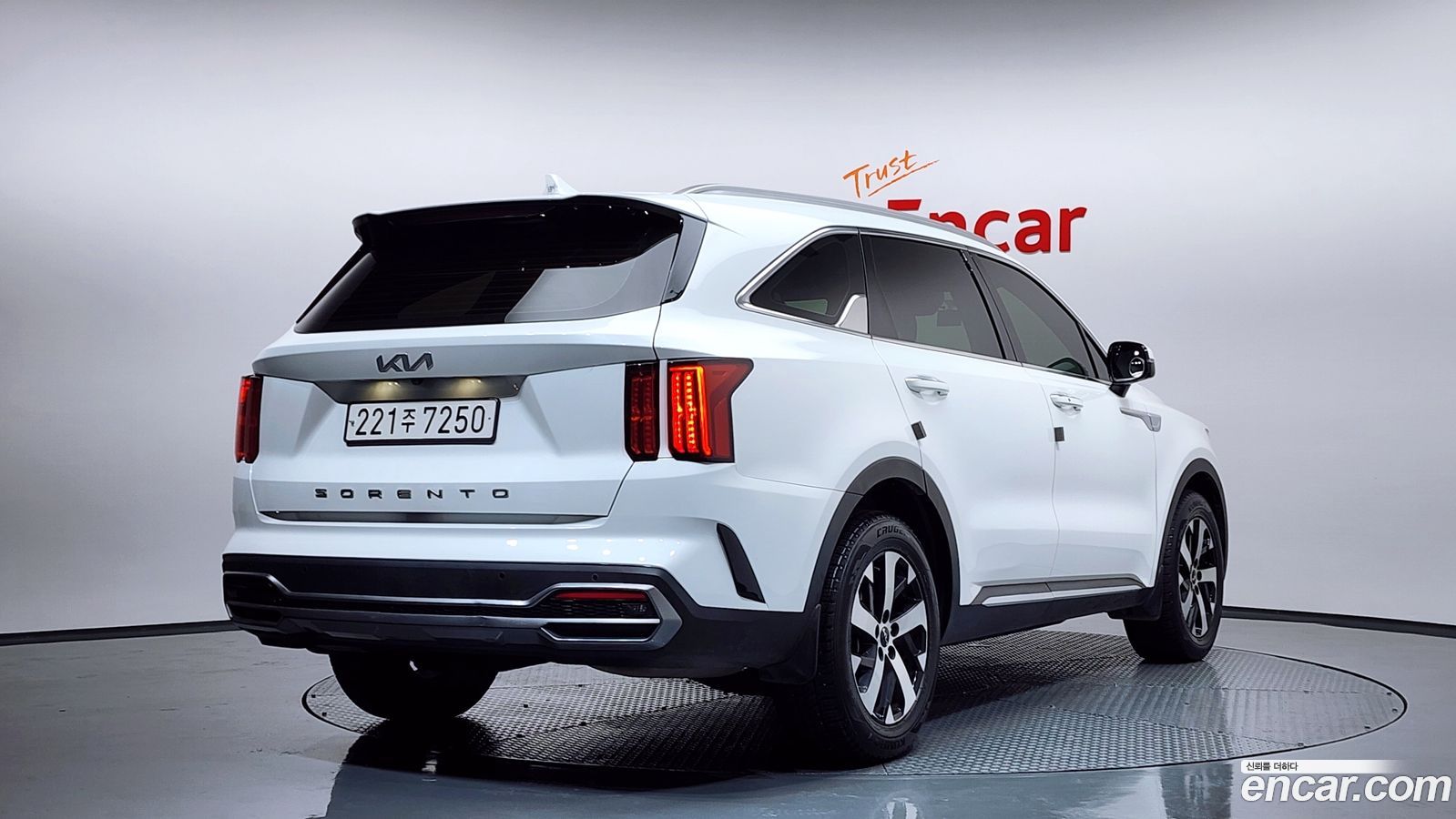 Kia Sorento Mk4