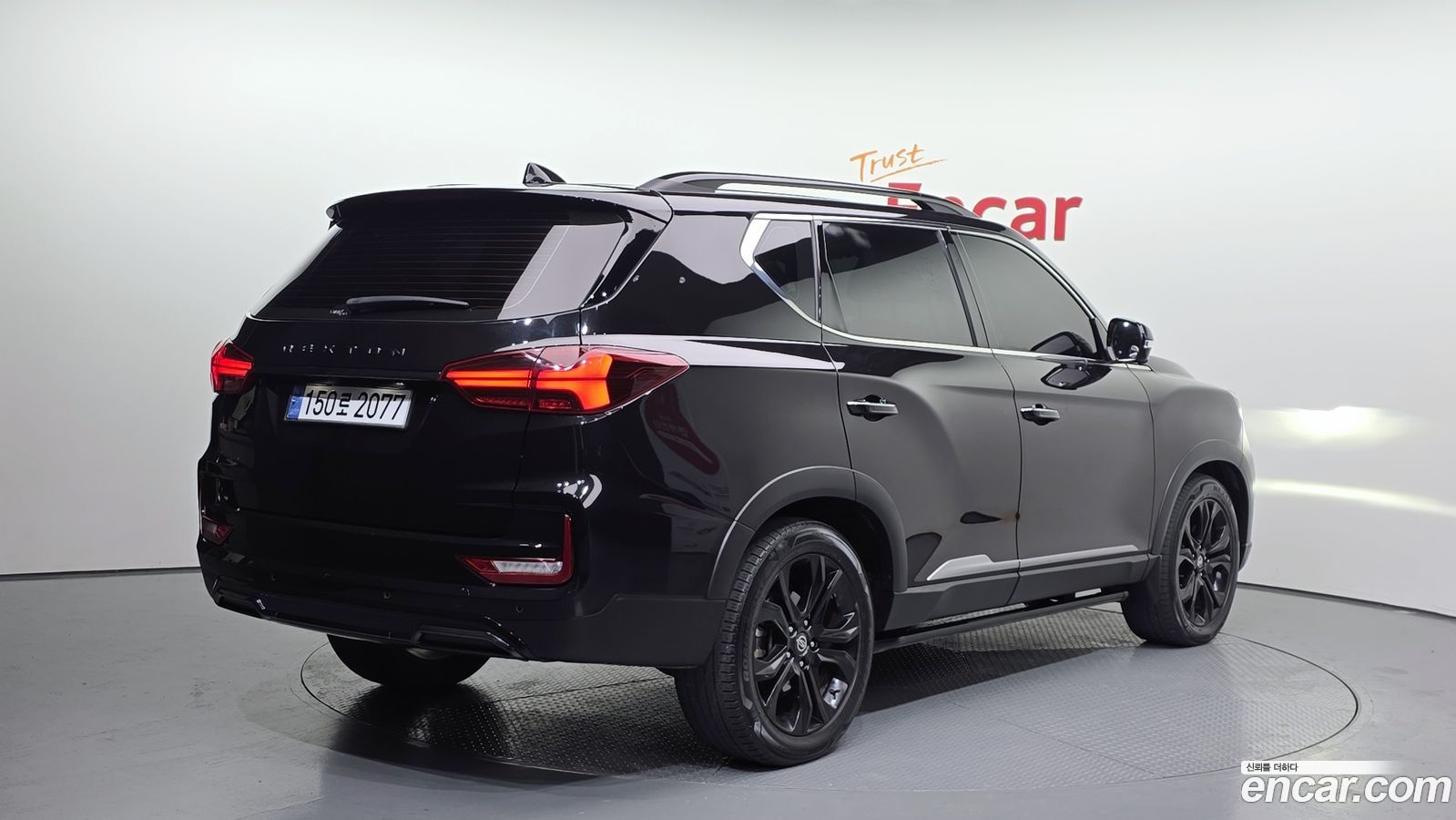 KG_Mobility_Ssangyong Rexton