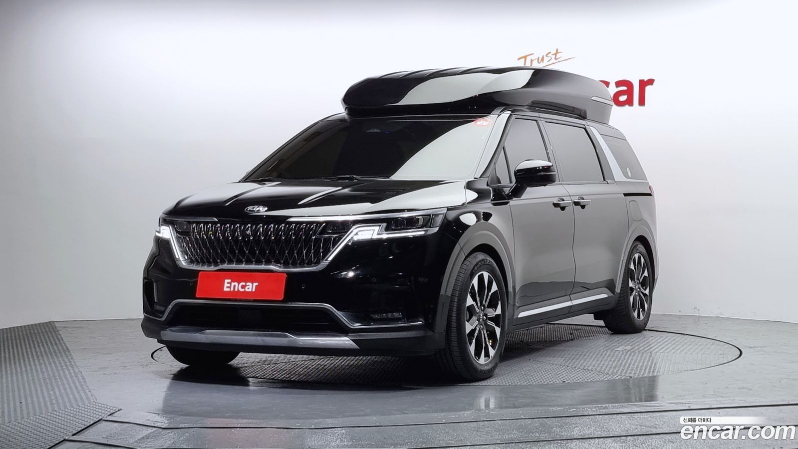 Kia Canival Mk4