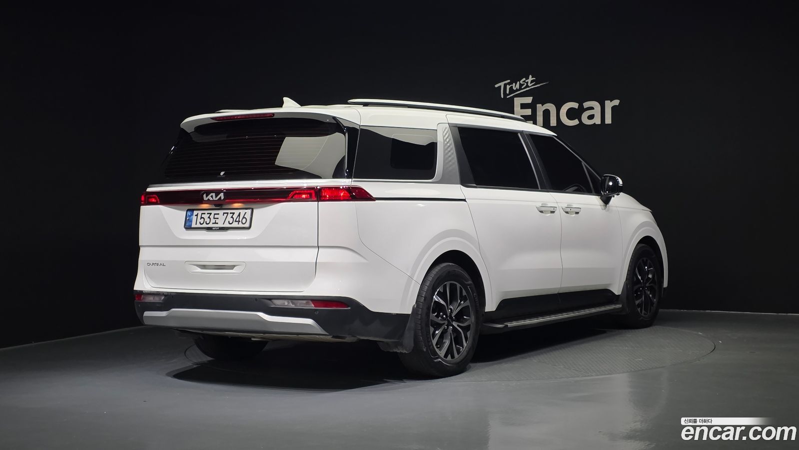 Kia Canival Mk4