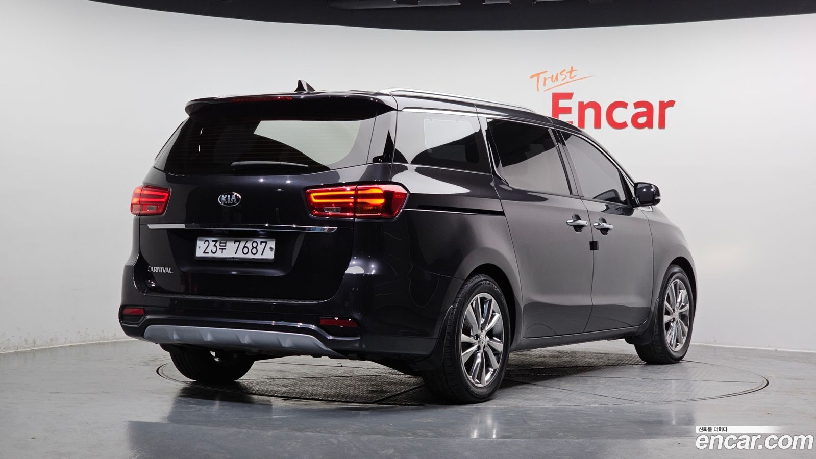 Kia Canival