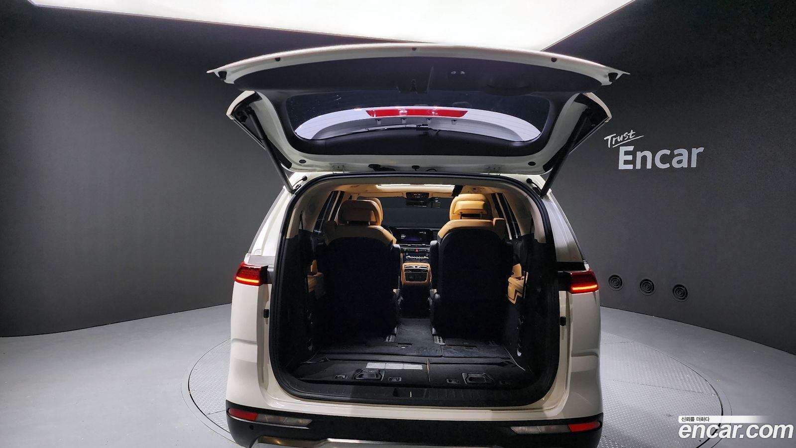 Kia Canival Mk4