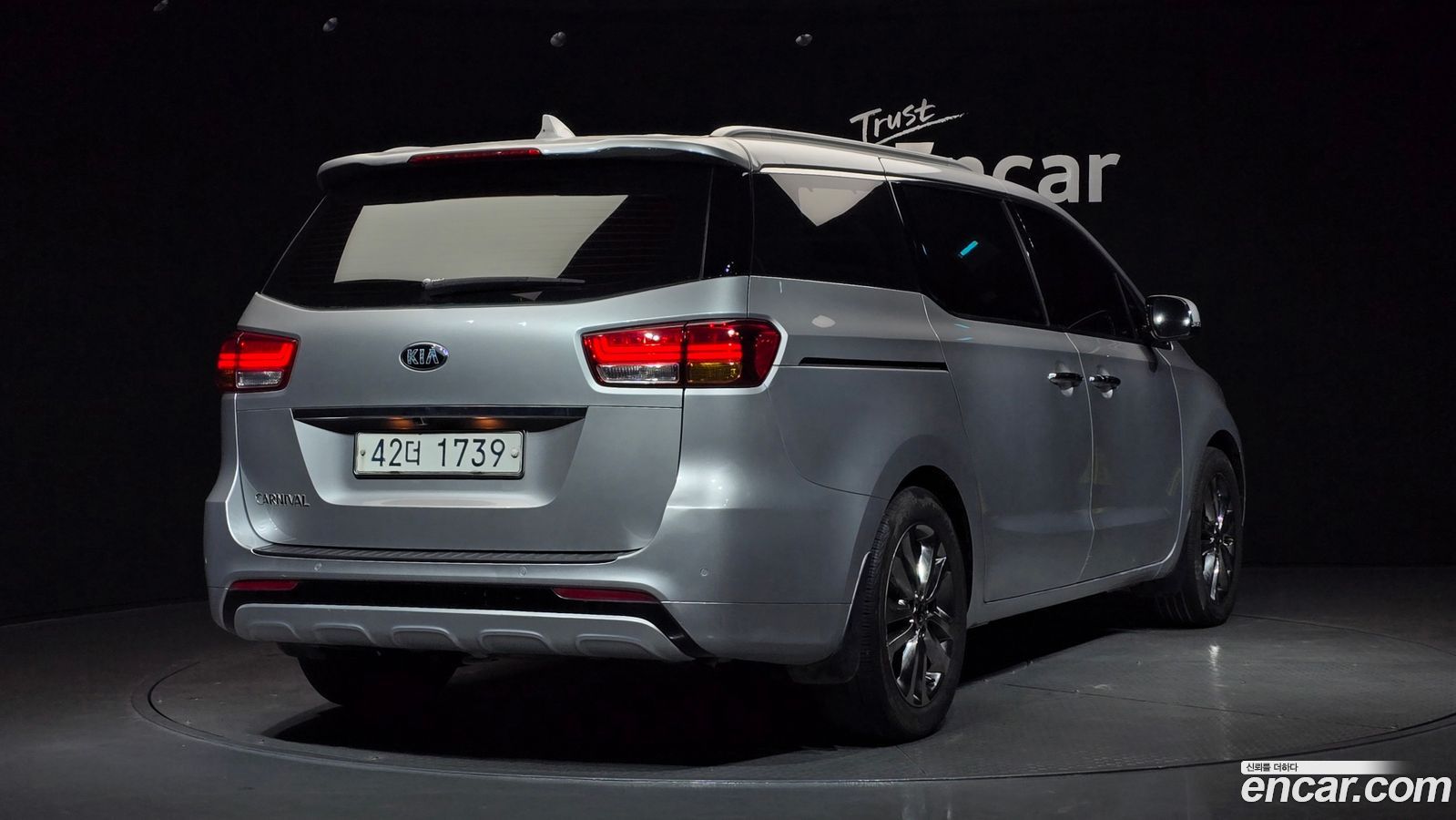 Kia Canival