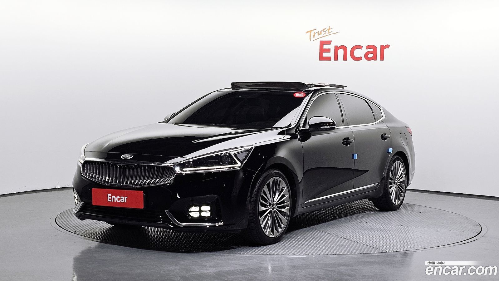 Kia K7