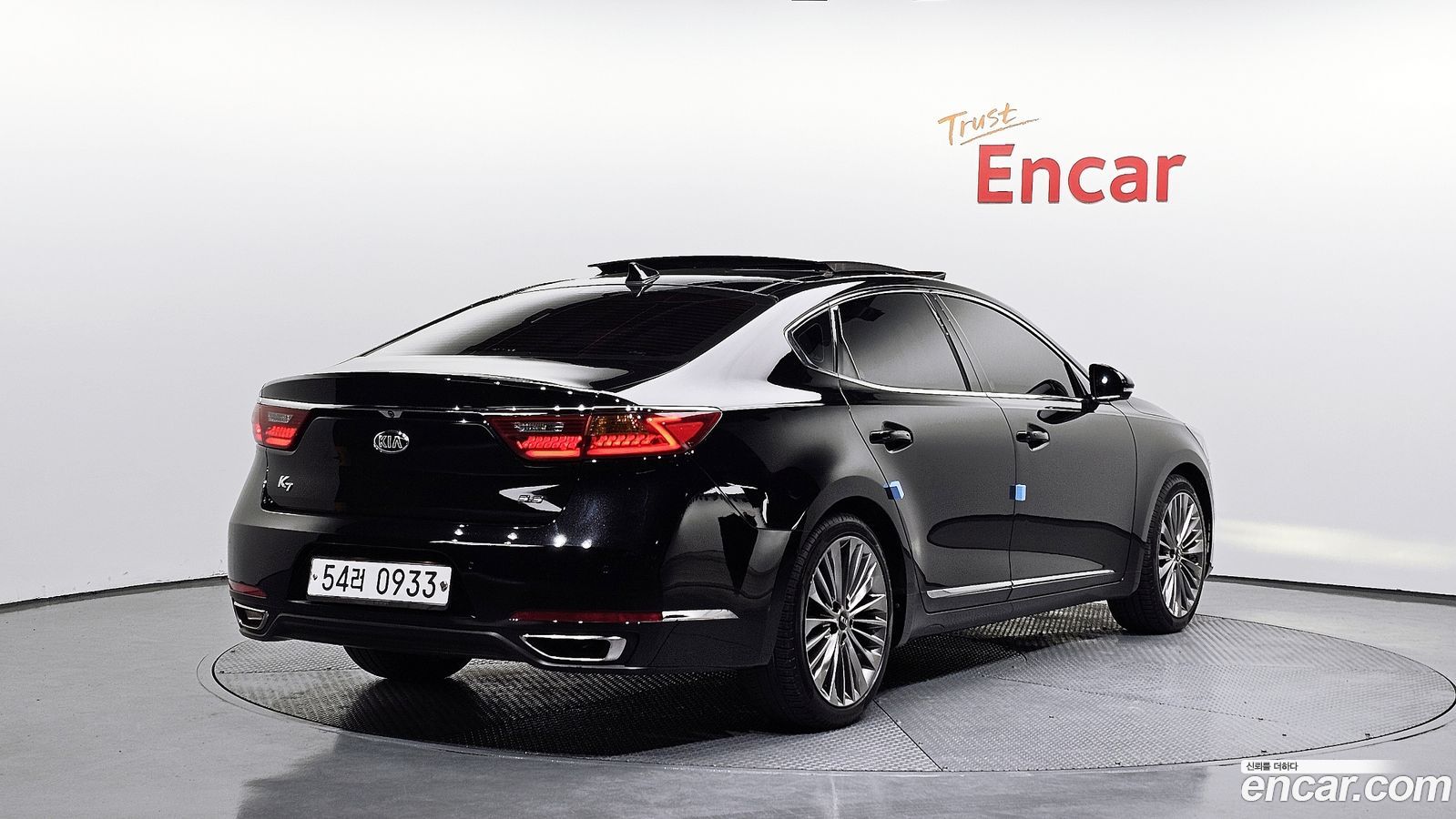Kia K7