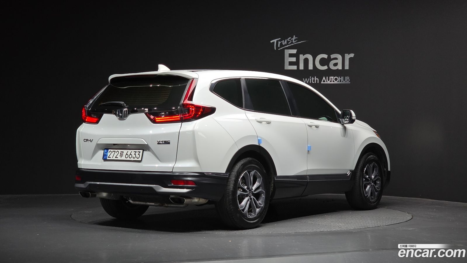 Honda CR-V Mk5