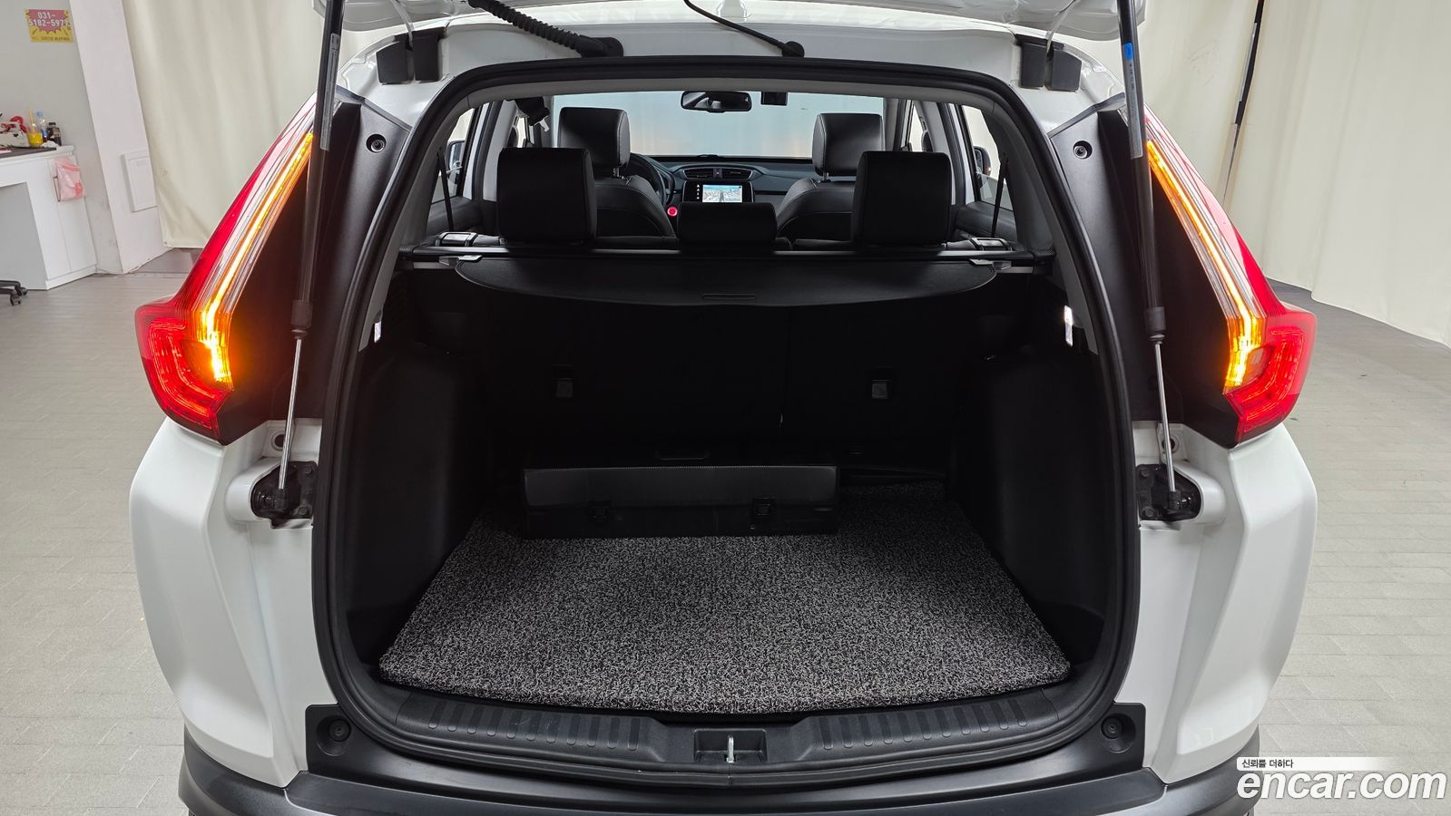 Honda CR-V Mk5