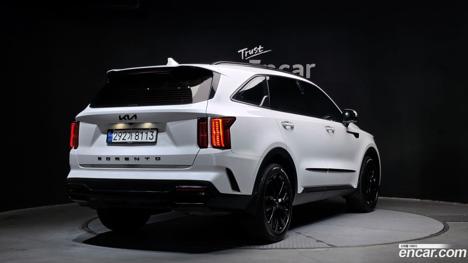 Kia Sorento Mk4