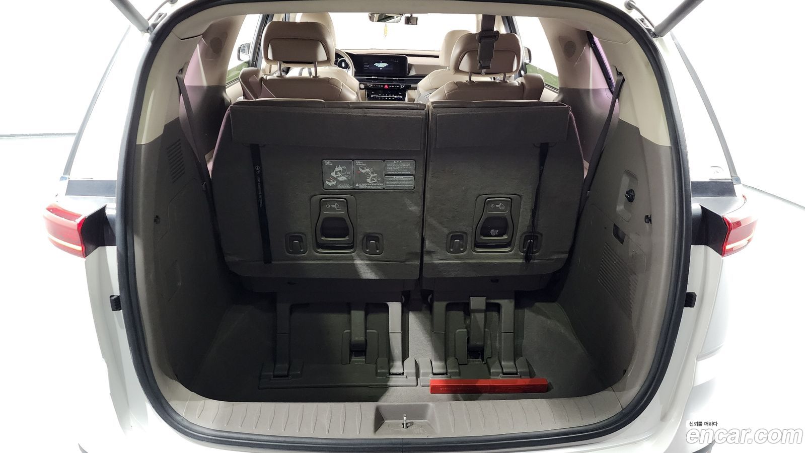 Kia Canival Mk4
