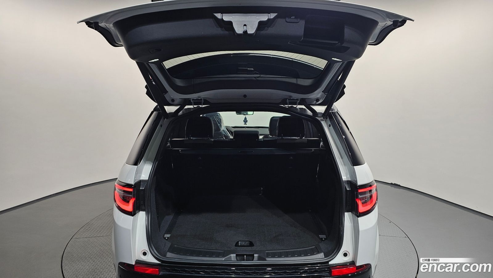 Land Rover Discovery Sport Mk2