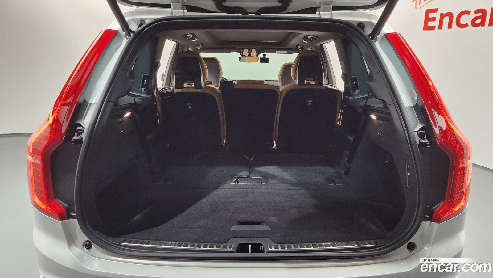 Volvo XC90 Mk2