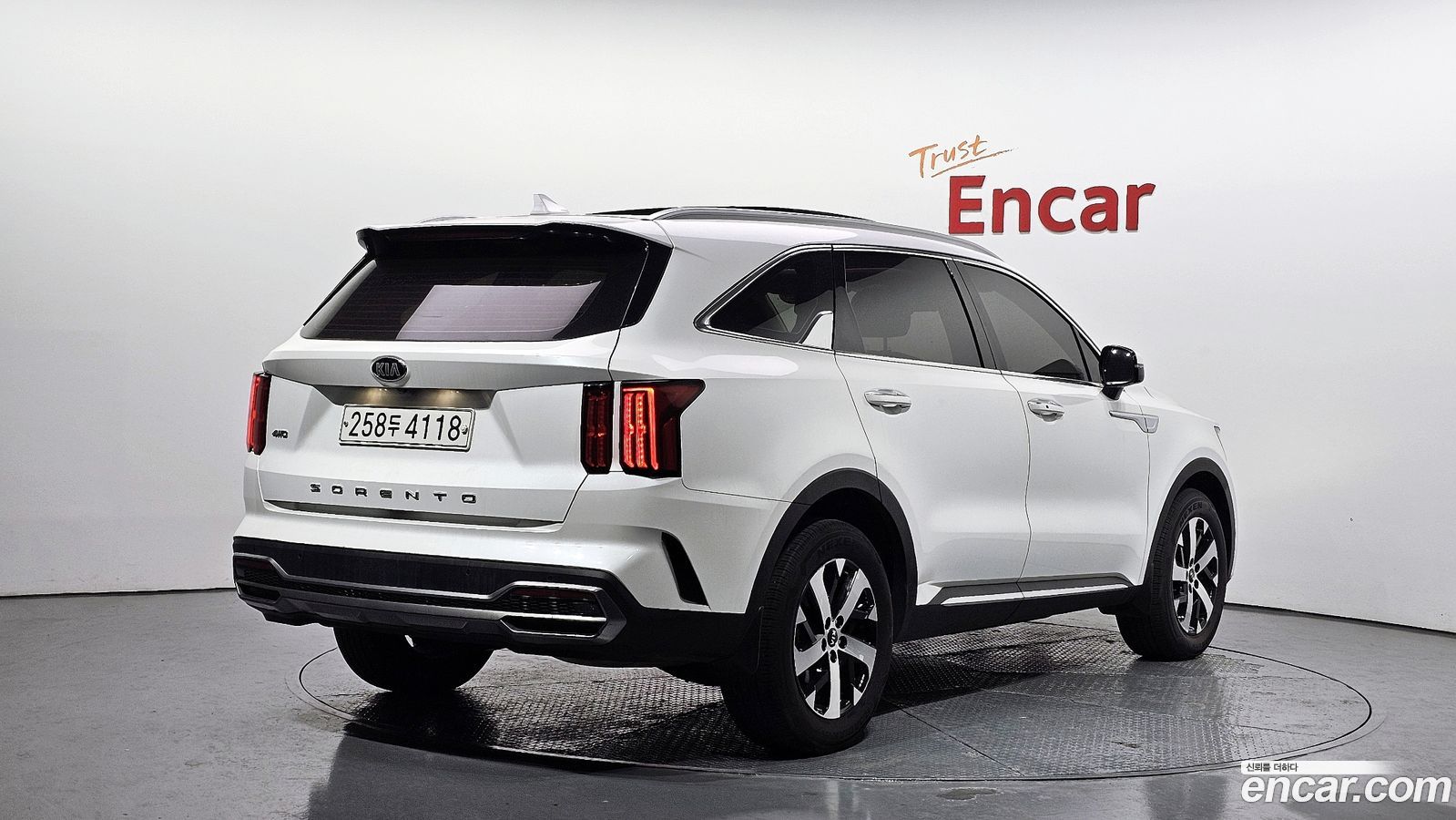 Kia Sorento Mk4