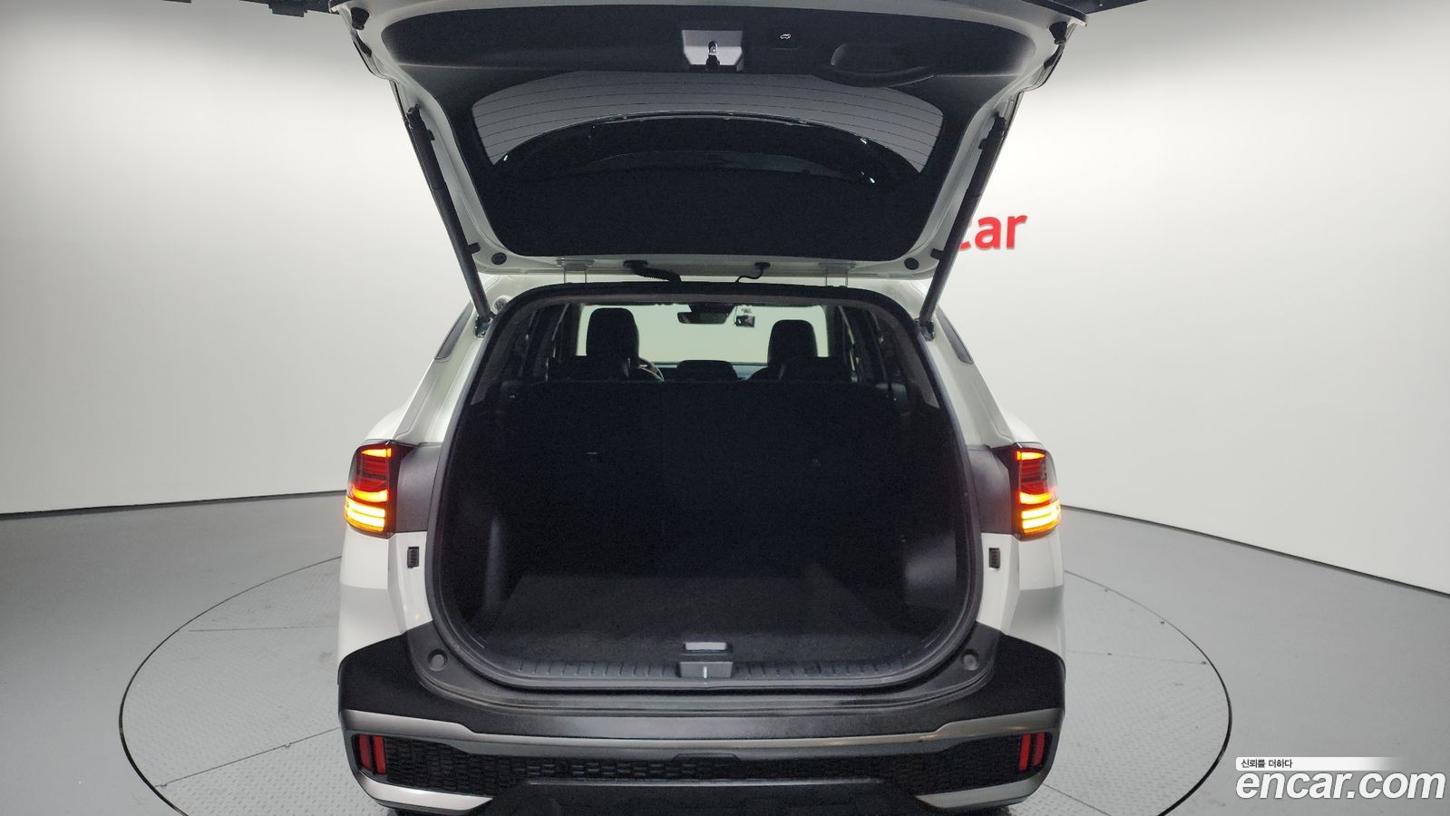 Kia Sportage Mk5