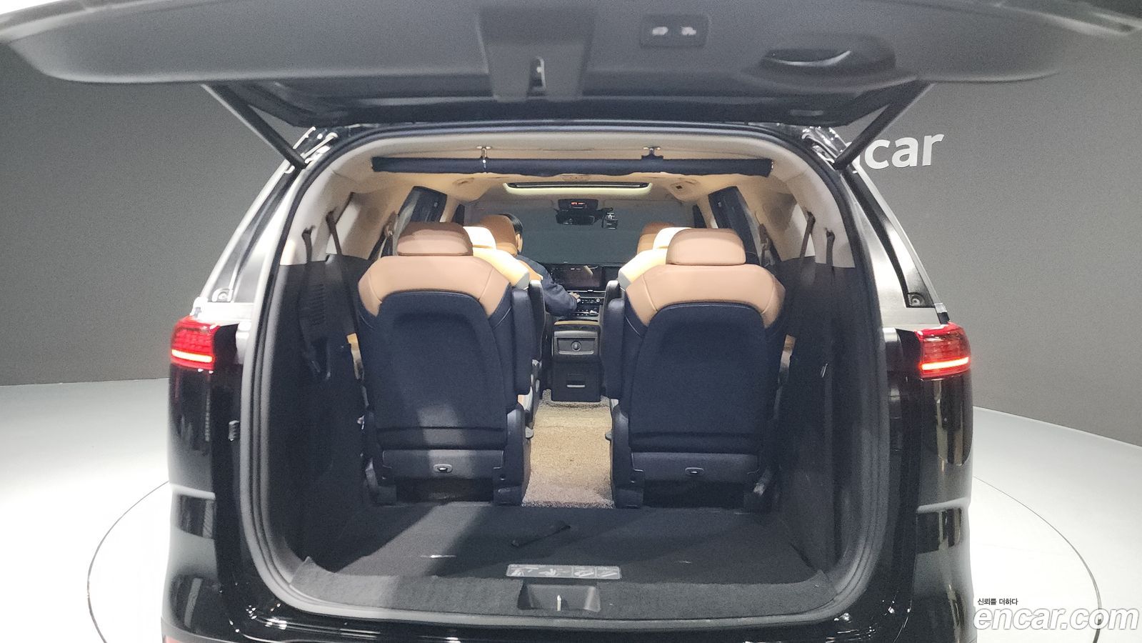 Kia Canival Mk4