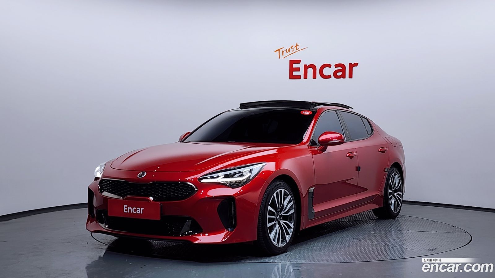 Kia Stinger