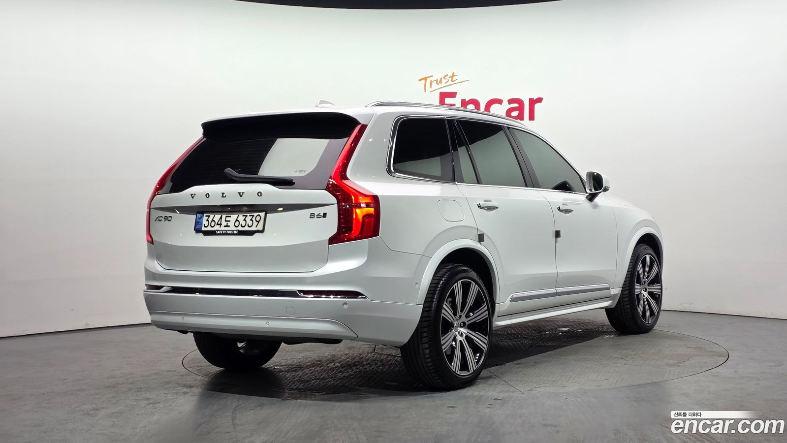 Volvo XC90 Mk2