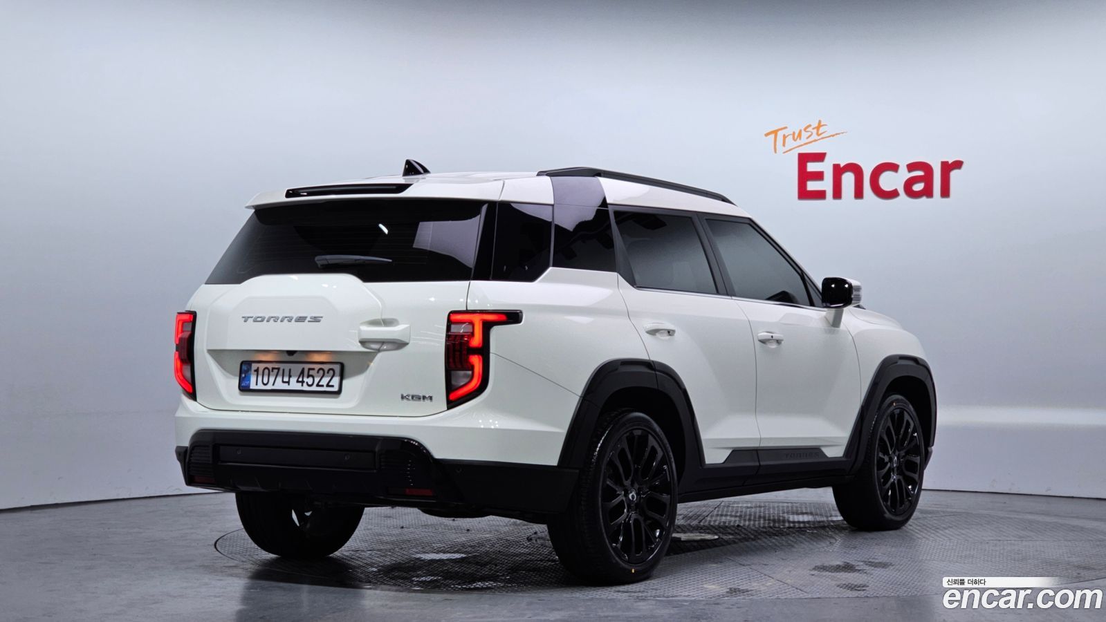 KG_Mobility_Ssangyong Torres