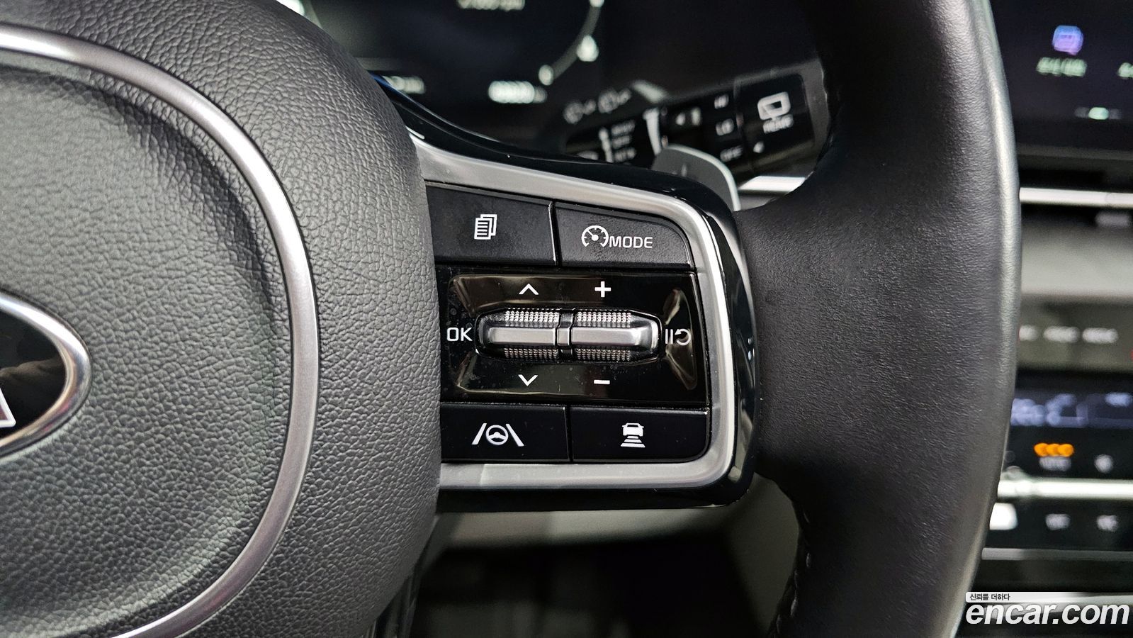 Kia Canival Mk4