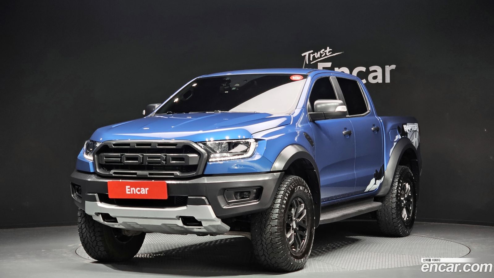 Ford Ranger Mk3