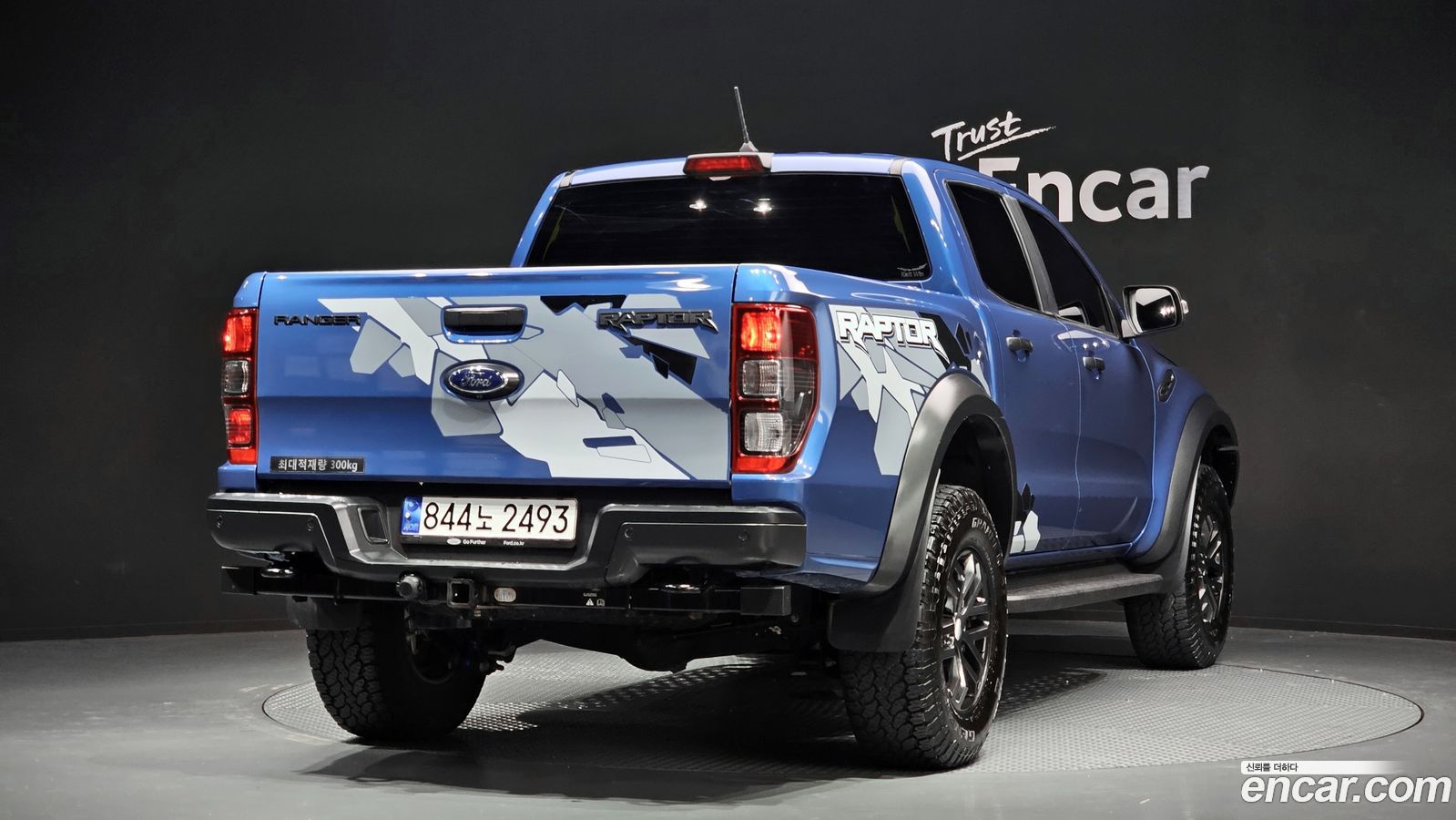 Ford Ranger Mk3