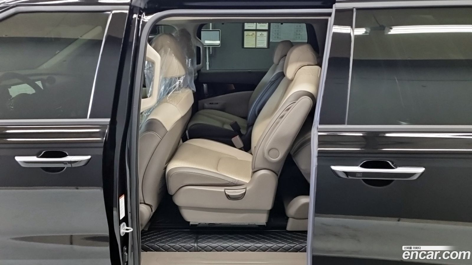 Kia Canival Mk4