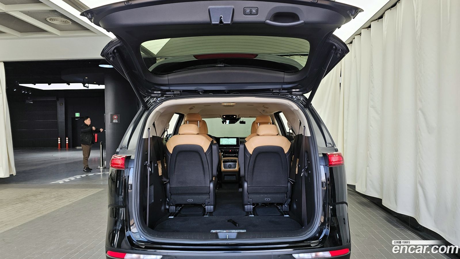 Kia Canival Mk4