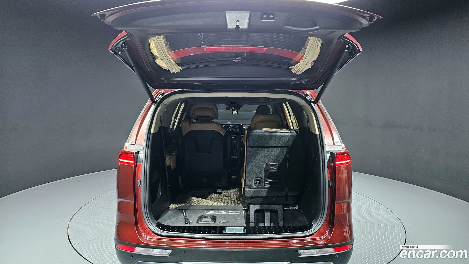 Kia Canival Mk4