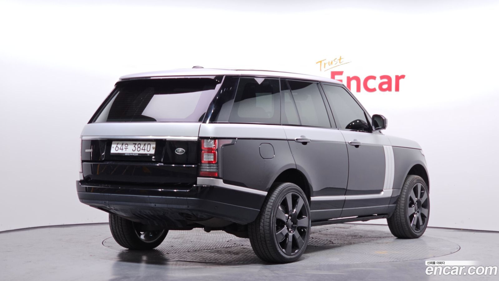 Land Rover Range Rover Mk4