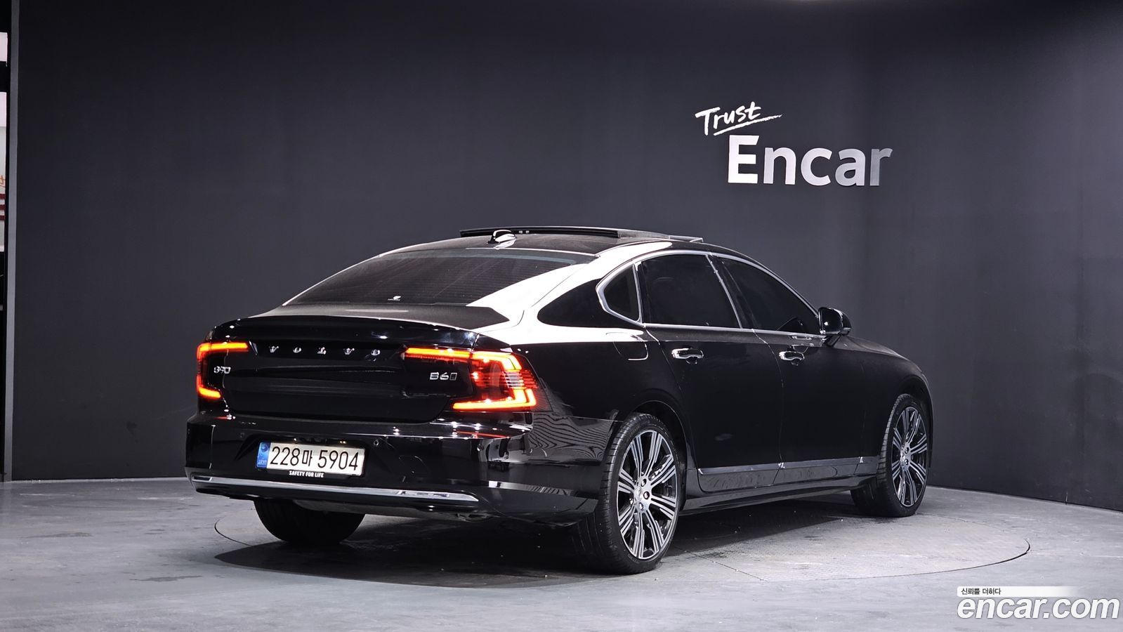 Volvo S90