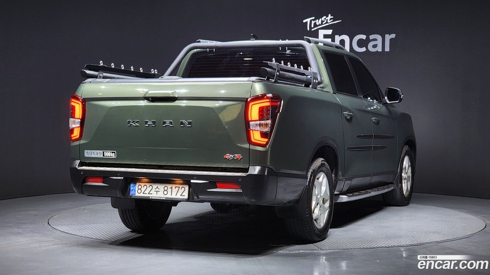 KG_Mobility_Ssangyong Rexton