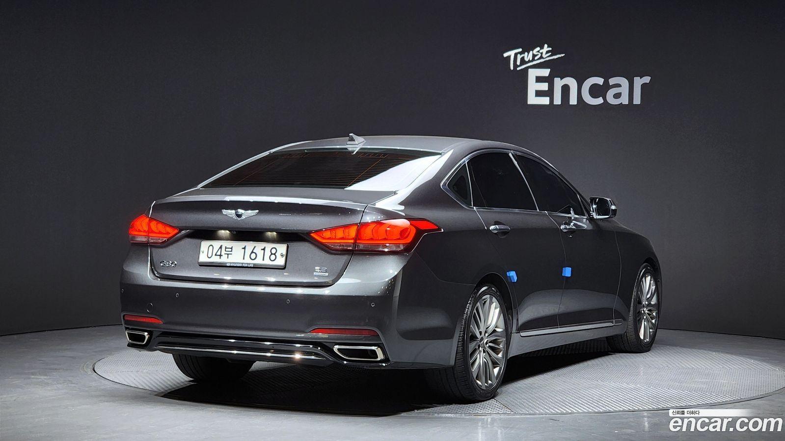 Genesis G80