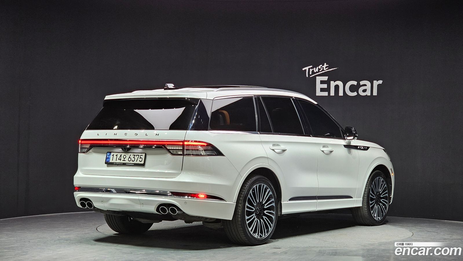Lincoln Aviator Mk2