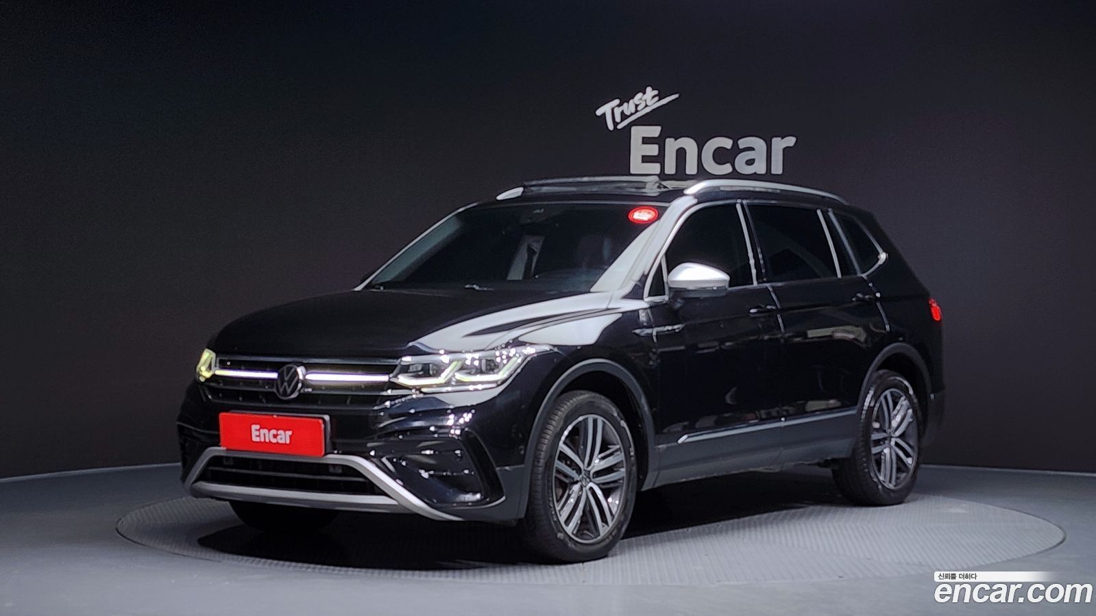 Volkswagen Tiguan Allspace